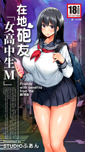 哗咔漫画在线观看免费韩漫精选